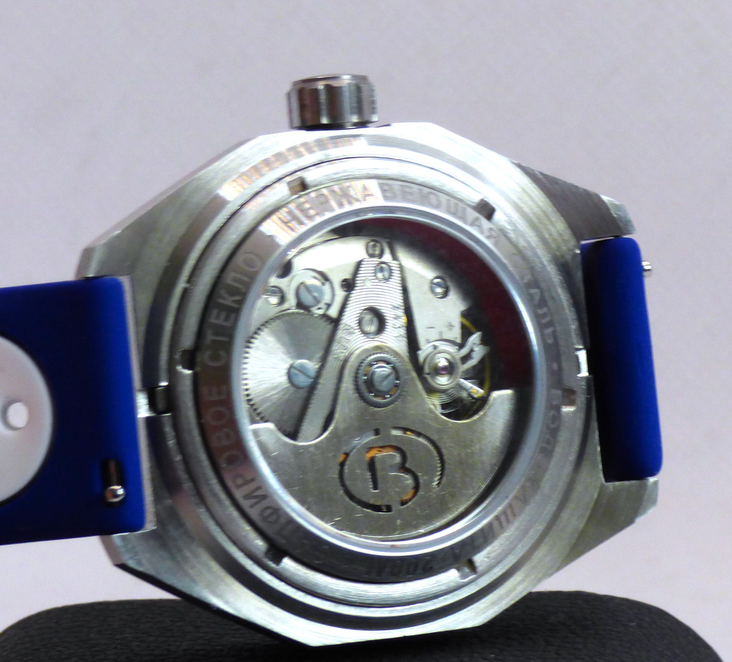 Vostok Komandirskie 24-Hour 2431 (mod)