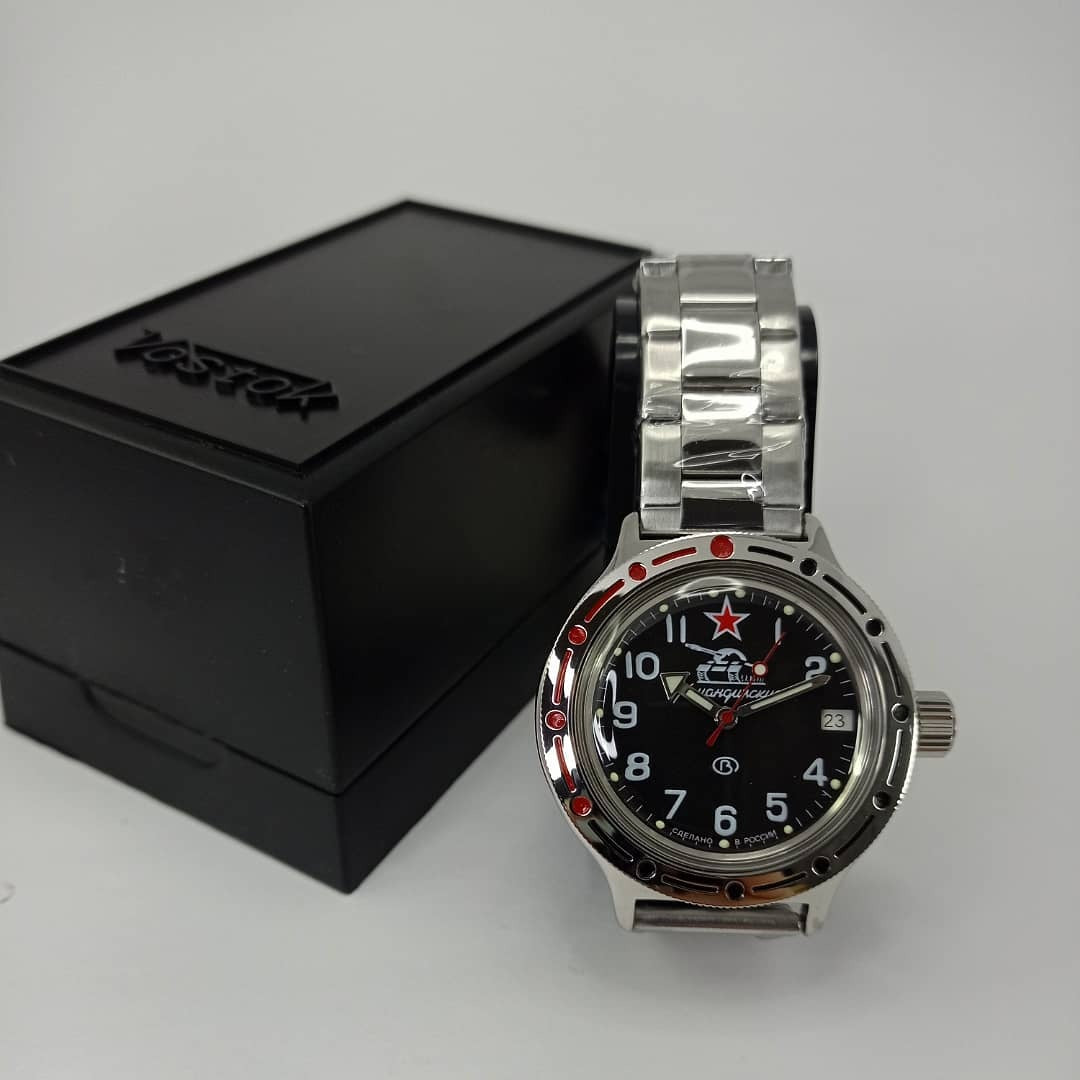 Vostok Komandirskie Tank