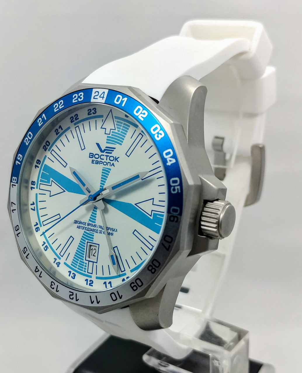 Vostok Europe Generation-1 Radio Room Blue & White Dial 2426/225A270 **RARE**