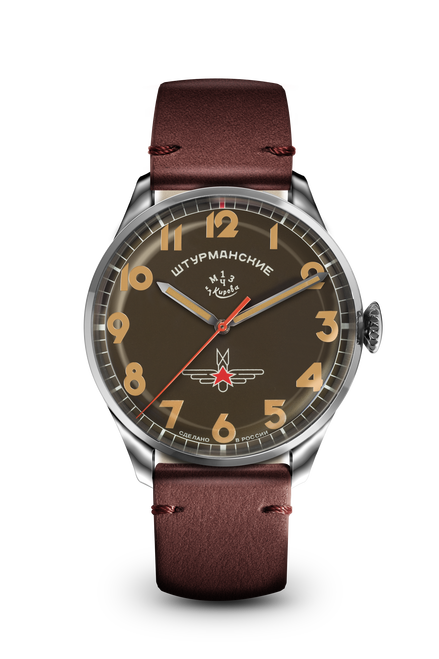Sturmanskie Gagarin Commemorative Limited Edition Automatic Watch 2416/3805145