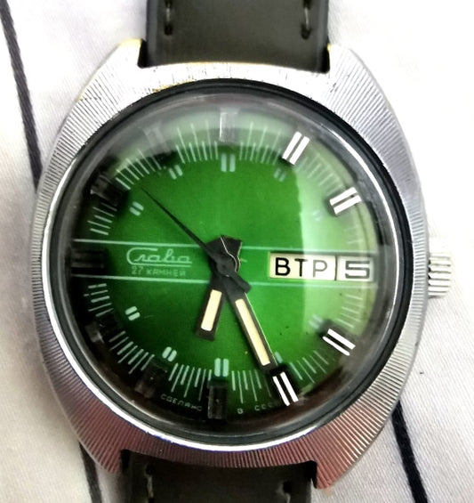Vintage Soviet Automatic Slava 2427 27 jewels USSR 1970s