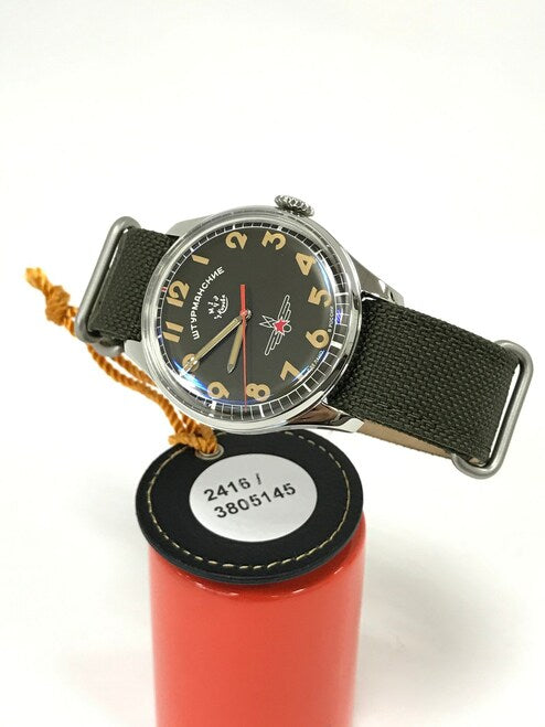 Sturmanskie Gagarin Commemorative Limited Edition Automatic Watch 2416/3805145N